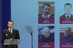 Дело рейса MH17: прокуратура Нидерландов просит пожизненные сроки для убийц