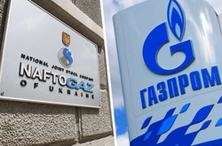«Нафтогаз» пожаловался Еврокомиссии на «Газпром»