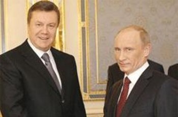 Последняя осень