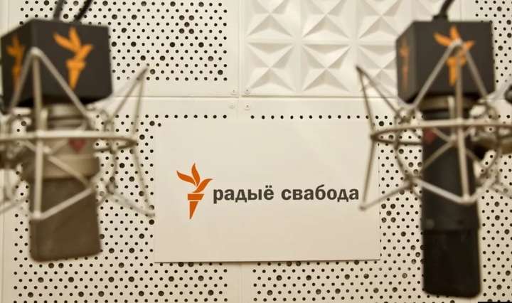 Білорусь визнала «екстремістськими» усі ресурси «Радіо Свобода» 