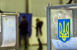 ЦВК хоче провести місцеві вибори на Донбасі: названа дата і умова
