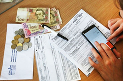 Украинцам снизят суммы в платежках: когда начнется масштабная реформа ЖКХ