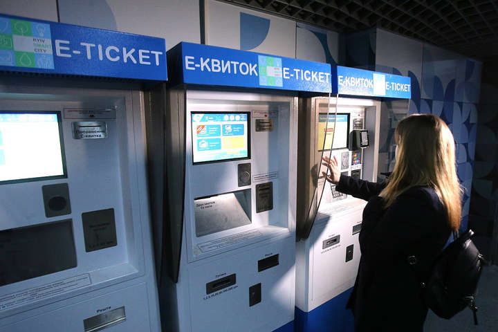 Масштабний збій у київському транспорті: квитки неможливо купити 
