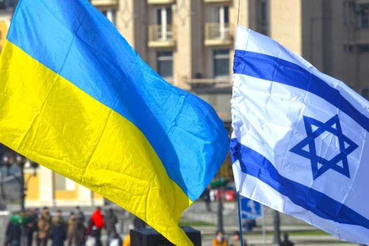 Социологи выяснили отношение украинцев к государству Израиль 