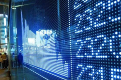 «Украинская биржа» допустила к торгам акции PepsiCo, Pfizer и Starbucks 