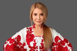 Тимошенко поразила новым образом (фото)