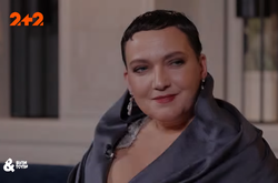 Надія Савченко вразила новою фотосесією (фото)