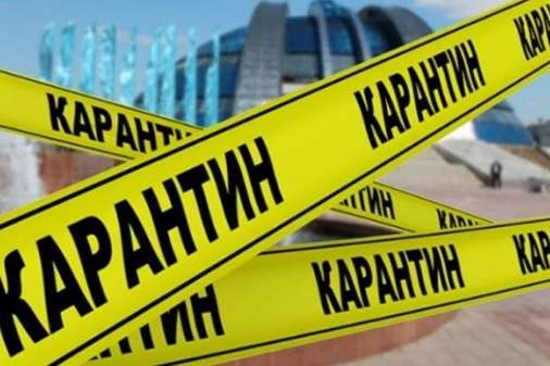 Карантин в Україні: «червоними» залишаються лише дві області