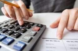 У план включено понад 1700 прізвищ