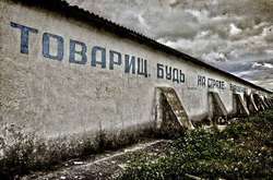 Розпад Радянського Союзу – найкраща подія ХХ століття