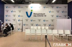  В первые дни 2022 года пункты вакцинации не будут работать 