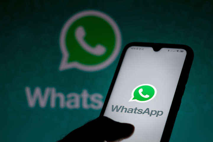 Ресторани та магазини: у WhatsApp з'явиться нова функція