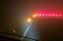 <p class="p1">Пилоты приземлялись в густом тумане</p>