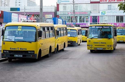 В Украине отменят конкурсы для пассажирских перевозок