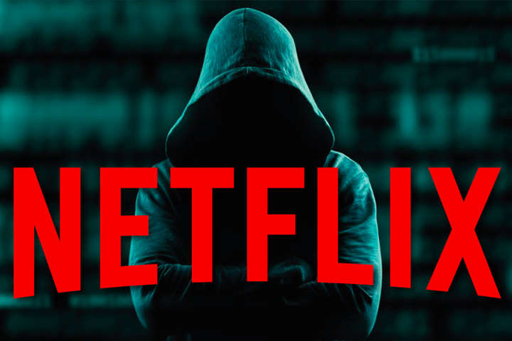 Хакер злив у загальний доступ інструмент для скачування фільмів Netflix