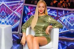 Оля Полякова