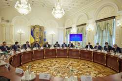 Засідання РНБО перенесено: нова дата і причина