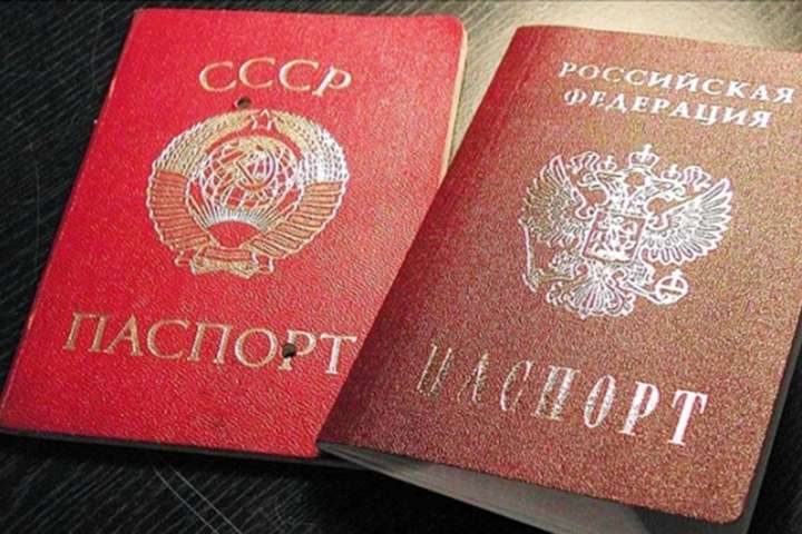 Путін хоче спростити отримання російського громадянства для народжених у СРСР