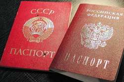 Путін вніс до Держдуми законопроєкт, який спрощує отримання громадянства РФ для мешканців колишнього СРСР, а також їхніх дітей