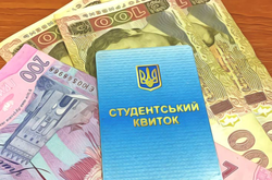  В новом году возрастут студенческие стипендии 