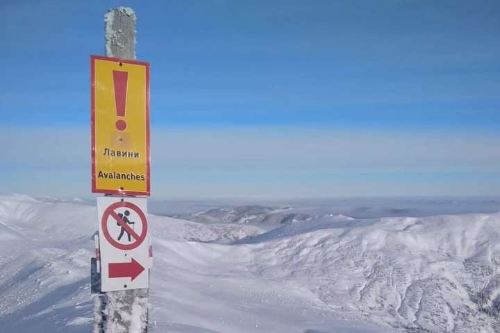 Українські рятувальники заявляють про високу сніголавинну небезпеку в Карпатах - Лавини та ожеледиця. Українців попередили про небезпеку на дорогах і в горах 