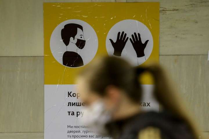 Україна тепер уся «жовта»: що це означає