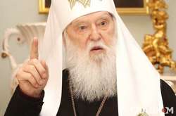 ЛГБТ-активісти проти Філарета. Суд розставив крапки над «і»