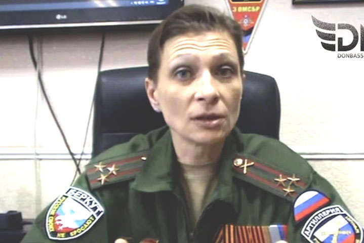 «Полковниця військ «ДНР», яка наказувала бомбити «градами» українську армію, отримала вирок