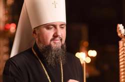  Минув ще один рік, а значить, ми – на рік ближче до зустрічі з Богом у вічності 