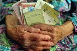 Деякі категорії українських пенсіонерів можуть розраховувати на підвищення виплат впродовж наступного року
