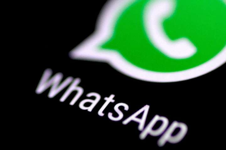 Шахраї вигадали новий спосіб обману користувачів WhatsApp 