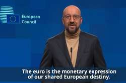 «З Днем народження, євро!» Голова Євроради зробив заяву з нагоди 20-річчя європейської валюти