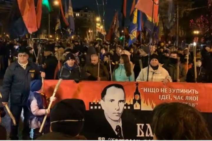 У Києві пройшла хода на честь дня народження Степана Бандери (відео)