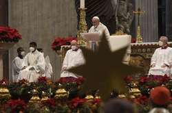 Голова Католицької церкви провів месу в базиліці Святого Петра