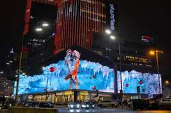 На екрані торгового центру Gulliver запустили найбільшу в Європі медіа-голограму