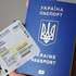 В Україні з 1 січня подорожчали біометричні паспорти