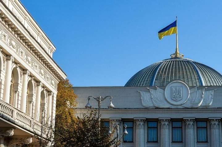 Україна офіційно приєдналася до Групи Помпіду: що це означає