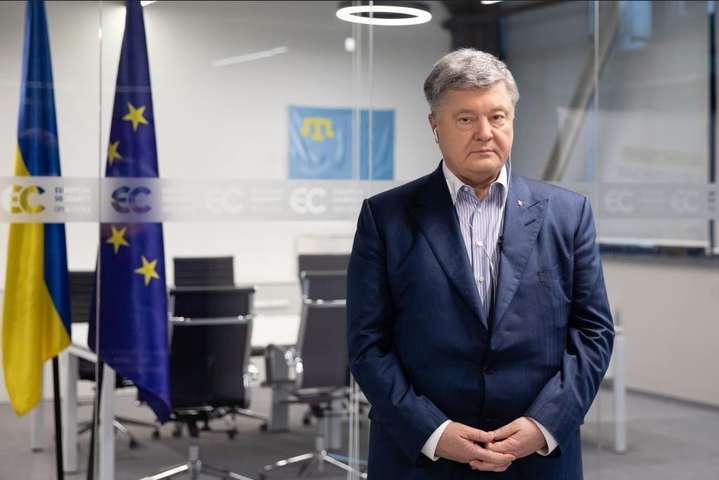 Європейський конгрес українців стурбований через кримінальне провадження щодо Порошенка 