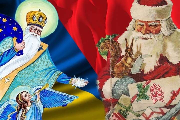 Святий Миколай чи Дід Мороз? Google пояснив, чому Україна – це не Росія