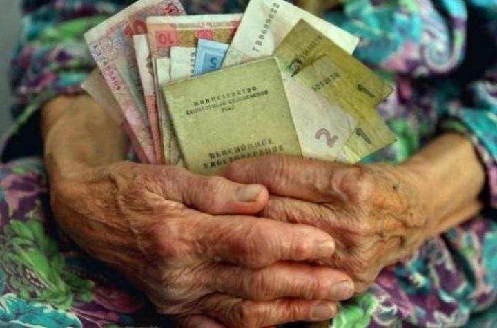 Стало известно, кому из украинцев повысят пенсии в 2022 году
