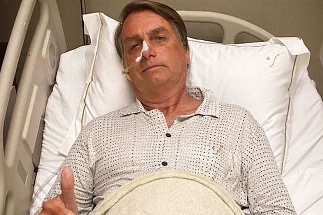 Президент Бразилії потрапив до лікарні