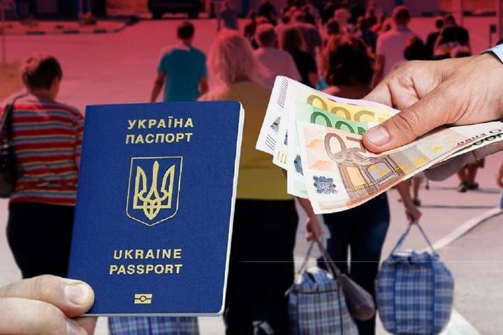 Польща спростить умови прийому на роботу для українських заробітчан: що зміниться