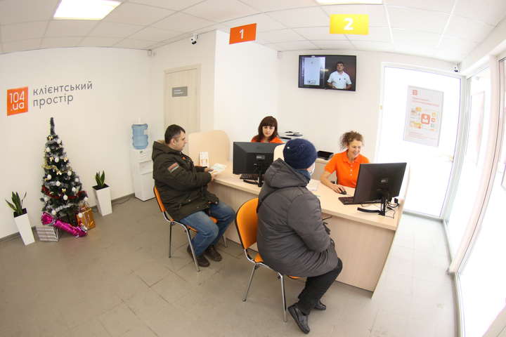 На Вінниччині відкрили три клієнтські простори 104.ua у новому форматі