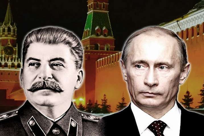 Путин ведет абсолютно сталинскую внешнюю политику