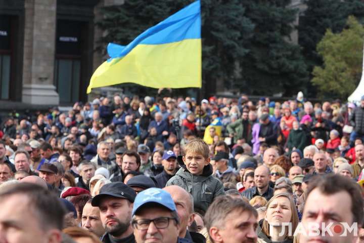Соціолог розвіяв міф про «нещасливих» українців