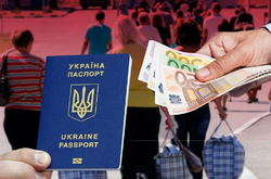Польша упростит условия приема на работу для украинских заробитчан: что изменится 
