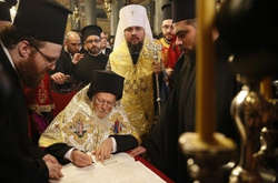 Три роки без Росії. Православна церква України відзначає важливу дату
