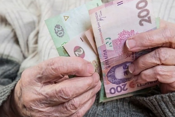 Украинки получат доплаты к пенсии: кому и сколько достанется