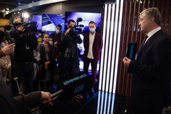 Під арешт «активів Порошенка» потрапили два телеканали 