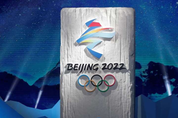 Перша країна відмовилася від участі в зимовій Олімпіаді
